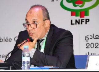 العصبة الاحترافية تفتح تحقيقا بعد قرصنة موقعها الرسمي