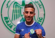 الرجاء الرياضي يقدم حارسه الجديد