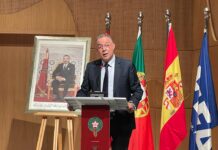 المسرح الكبير لمدينة الرباط سيحتضن قرعة مونديال 2030