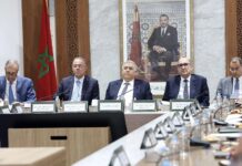 اجتماع بين وزير الداخلية ورئيس الجامعة لتدارس الاستعدادات لتنظيم كأس العالم 2030