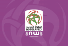 قبل بداية البطولة أندية الرباط تبحث عن ملاعب