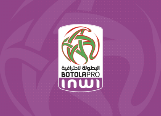 قبل بداية البطولة أندية الرباط تبحث عن ملاعب