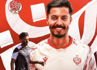 الوداد الرياضي يعلن تعاقده مع اللاعب زكرياء ناسيك
