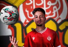 رسميا: الوداد يعلن تعاقده مع زكرياء غيلان خريج مدرسة برشلونة