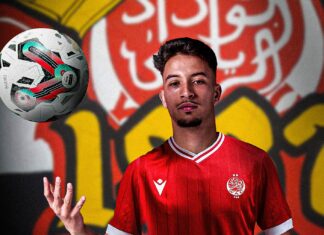 رسميا: الوداد يعلن تعاقده مع زكرياء غيلان خريج مدرسة برشلونة