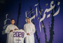 العين الإماراتي يجدد عقده مع سفيان رحيمي حتى 2028
