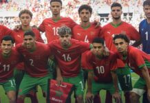 المنتخب المغربي يواجه نظيره المصري لتحديد الفائز بالميدالية البرونزية