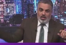 بالصور. ..الإعلام العراقي يحتفي بالمغرب ويشيد بمنجزات المنتخب المغربي