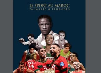 La MDJS rend hommage aux champions marocains avec « Le Sport au Maroc, Palmarès et Légendes »
