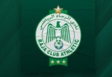 الرجاء الرياضي يعلن عن تأجيل الجمع العام العادي إلى 12 شتنبر القادم