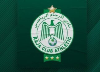 الرجاء الرياضي يعلن عن تأجيل الجمع العام العادي إلى 12 شتنبر القادم