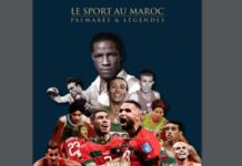 المغربية للألعاب والرياضة تحتفي بغنى التراث الرياضي المغربي عبر مؤلف “الرياضة بالمغرب.. إنجازات وأساطير”