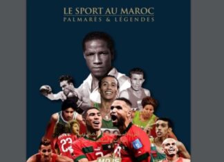 المغربية للألعاب والرياضة تحتفي بغنى التراث الرياضي المغربي عبر مؤلف “الرياضة بالمغرب.. إنجازات وأساطير”