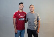 رسميا.. أشرف داري يوقع في صفوف الأهلي المصري لأربع سنوات