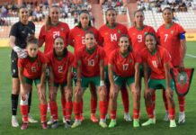 المنتخب النسوي يحافظ على ترتيبه العالمي