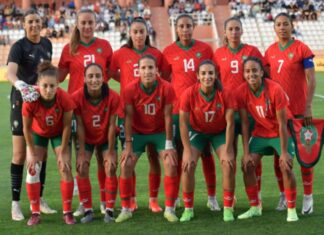 المنتخب النسوي يحافظ على ترتيبه العالمي