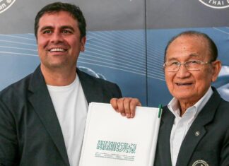 رسميا: إدراج رياضة المواي طاي ضمن الألعاب الإسلامية