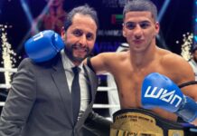 لحسن الهلالي يشيد بالمستوى التنظيمي لليلة القتال بأبو ظبي