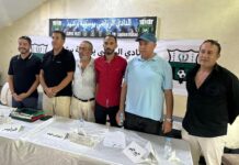 انتخاب جمال البيضي رئيسا جديدا ليوسفية برشيد