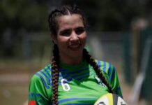 تجمع انتقائي للمنتخب الوطني النسوي للريكبي