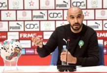 وليد الركراكي يعقد ندوة صحيفة للكشف عن لائحة مباراتي إفريقيا الوسطى