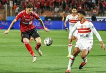 ديربي القاهرة: مواجهة تاريخية بين الأهلي والزمالك في السوبر الإفريقي