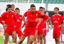 المنتخب المغربي يجري آخر حصة تدريبية استعدادا لمواجهة الغابون
