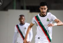 الجيش الملكي يفوز على أولمبيك الدشيرة في كأس التميز