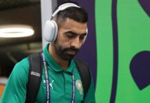 انهيار سفيان المسرار واعتذاره للجماهير بعد إقصاء المغرب من مونديال الفوتسال