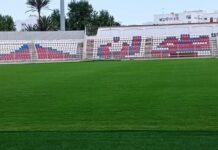 سلطات تطوان تمنع جماهير “الكوديم” من حضور مباراة فريقها أمام “الماط”