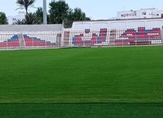 سلطات تطوان تمنع جماهير “الكوديم” من حضور مباراة فريقها أمام “الماط”