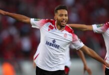 زهير المترجي ينتقل إلى الدوري المصري