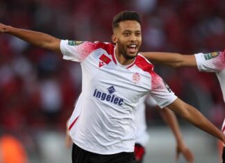 زهير المترجي ينتقل إلى الدوري المصري