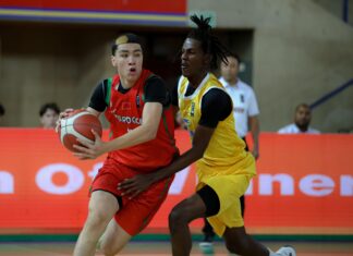 بطولة إفريقيا لكرة السلة لأقل من 18 سنة (ذكور): هزيمة غير متوقعة للمنتخب المغربي