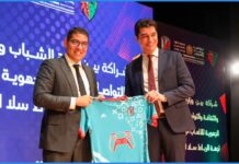 توقيع اتفاقية شراكة بين الوزارة والعصبة الجهوية للألعاب الإلكترونية لجهة الرباط سلا القنيطرة