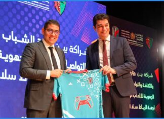 توقيع اتفاقية شراكة بين الوزارة والعصبة الجهوية للألعاب الإلكترونية لجهة الرباط سلا القنيطرة