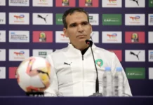 الدكيك: “مباراة البرتغال مهمة للصدارة وتصحيح الأخطاء”