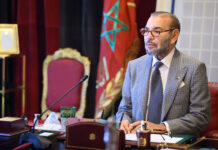 برقية تعزية ومواساة من جلالة الملك إلى أفراد أسرة المرحوم الإعلامي بلعيد بويميد