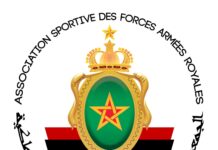 إدارة فريق الجيش تلجأ للقضاء وتتهم صفحة فايسبوكية بنشر الحقد والكراهية