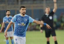 الإصابة تبعد وليد الكرتي عن السوبر المصري