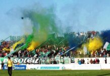 لجنة الانضباط تغرم الدفاع الجديدي مبلغ 50 ألف درهم بسبب جماهيره