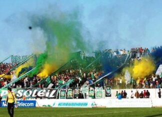 لجنة الانضباط تغرم الدفاع الجديدي مبلغ 50 ألف درهم بسبب جماهيره