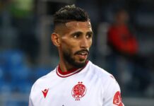 في وجهة غير متوقعة… أوناجم يوقع في صفوف أحد الأندية الليبية