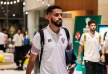 الزمالك يزف خبرا سارا لأنصاره قبل انطلاق السوبر المصري