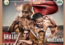 الداخلة تستعد لاحتضان حدث رياضي عالمي في المواي طاي بمناسبة عيد المسيرة الخضراء