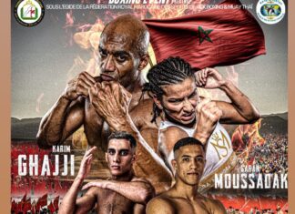 الداخلة تستعد لاحتضان حدث رياضي عالمي في المواي طاي بمناسبة عيد المسيرة الخضراء