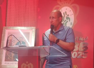 الرباط عاشت على إيقاع إجراء قرعة بطولة القسم الممتاز والقسم الأول لكرة السلة (رجال وسيدات)