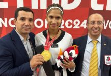 أمينة الدحاوي تحرز الميدالية الذهبية خلال فعاليات بطولة العالم للتايكوندو للشبان بكوريا الجنوبية