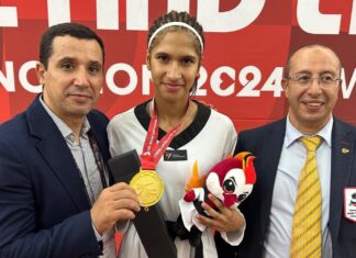 أمينة الدحاوي تحرز الميدالية الذهبية خلال فعاليات بطولة العالم للتايكوندو للشبان بكوريا الجنوبية