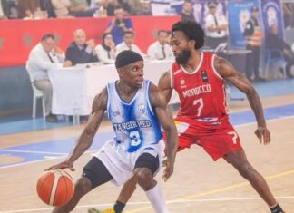 كرة السلة/ فارس البوغاز يهزم جمعية سلا وتوقيف لقاء الكوكب والجيش